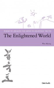 The Enlightened World