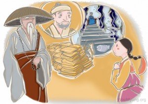 WooMyung.org