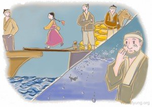 WooMyung.org