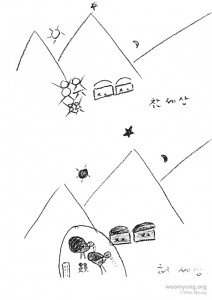Woo Myung's Illustration