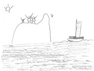 Woo Myung's Illustration