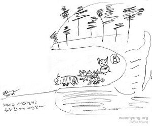 Woo Myung's Illustration