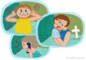 WooMyung.org