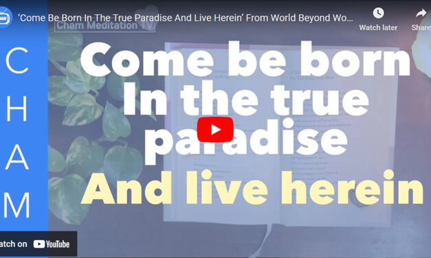 ‘Come Be Born In The True Paradise And Live Herein’ From World Beyond World By Teacher Woo Myung