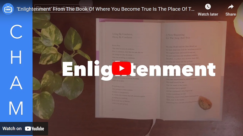 ‘Enlightenment’ From The Book Of Where You Become True Is The Place Of Truth By Teacher Woo Myung