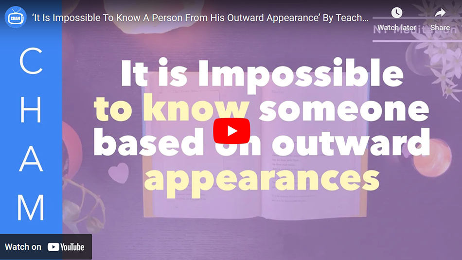 ‘It Is Impossible To Know A Person From His Outward Appearance’ By Teacher Woo Myung