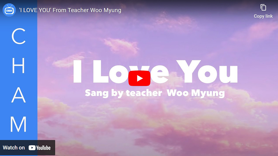 ‘I LOVE YOU’ From Teacher Woo Myung